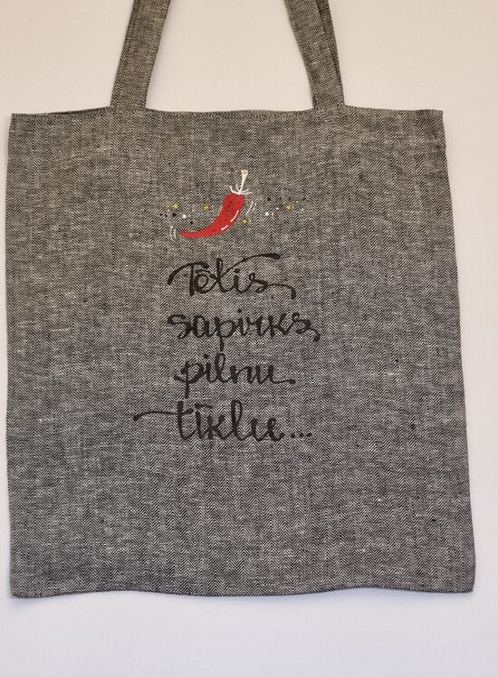 IEPIRKUMU TĪKLIŅŠ  6  TĒTIS SAPIRKS PILNU TĪKLU*  MELNI PELĒKA SKUJIŅA